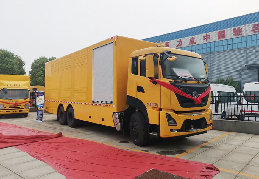 東風(fēng)天龍應(yīng)急搶險發(fā)電車